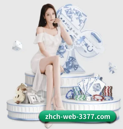 公司成立 - 3377体育正式成立,获得国际权威机构颁发的合法运营资质,开启华人在线休闲娱乐新篇章。
